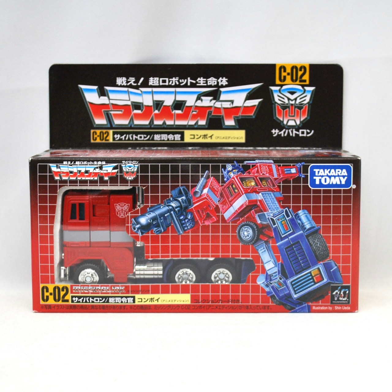 トランスフォーマー ミッシングリンク C-02 コンボイ(アニメエディション)