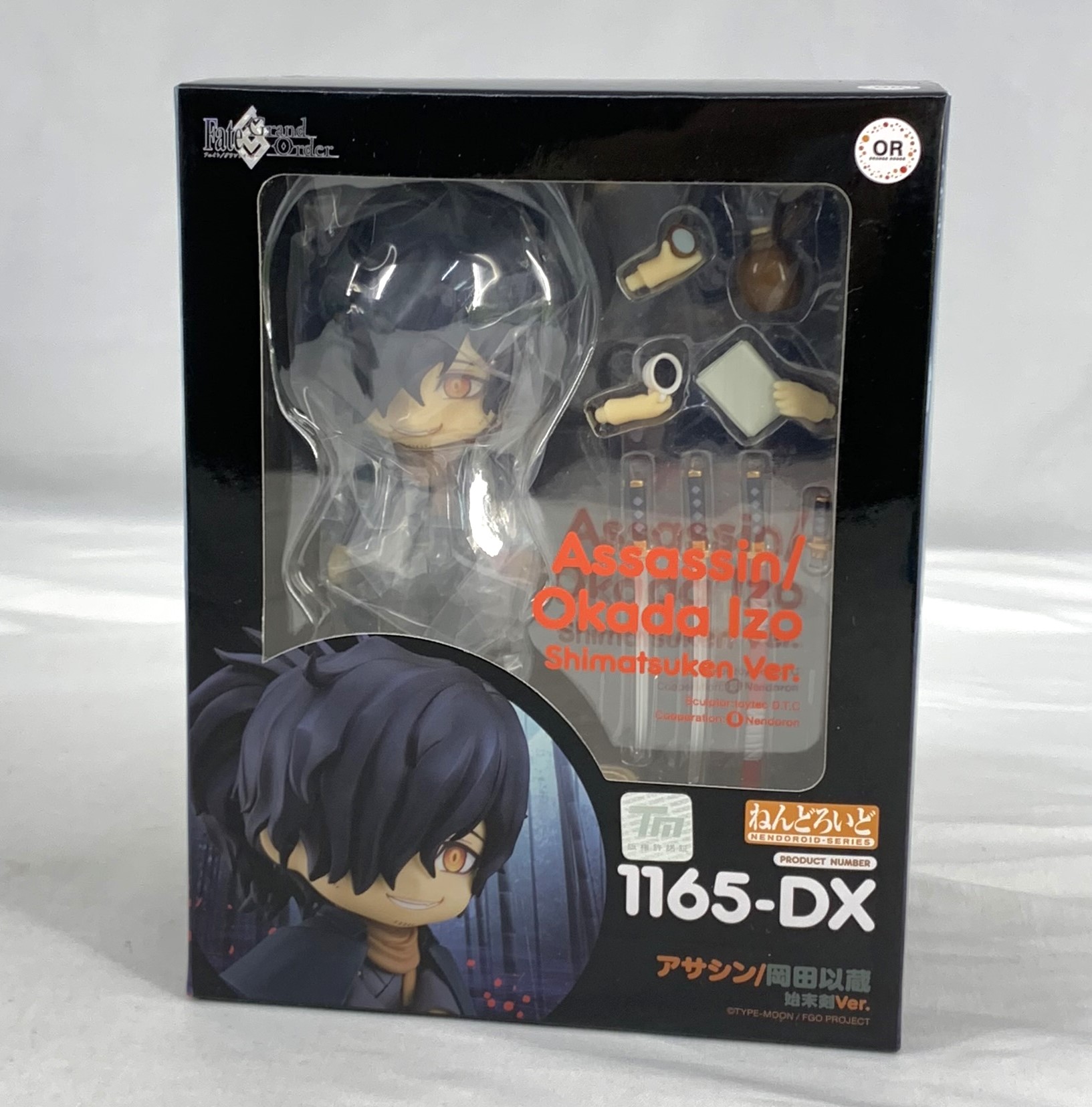 ねんどろいど No.1165-DX アサシン/岡田以蔵 始末剣Ver.(Fate/Grand Order)