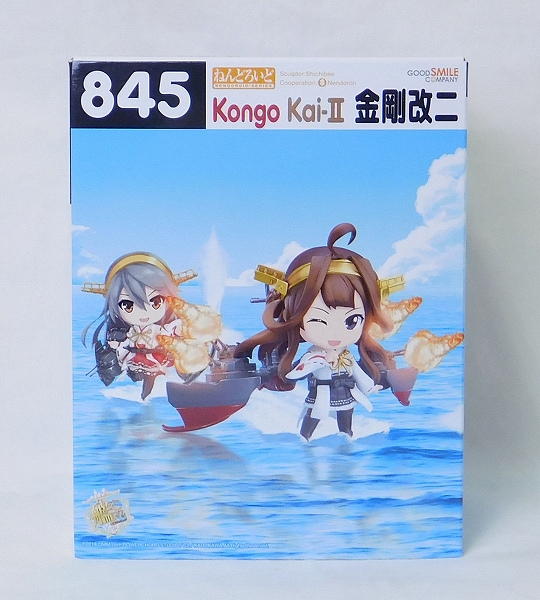 ねんどろいど No.845 金剛改二 GOODSMILE ONLINE SHOP 予約特典「ねんどろいど 金剛改二 特製スリーブ・ねんどろいど用特別仕様台座」付