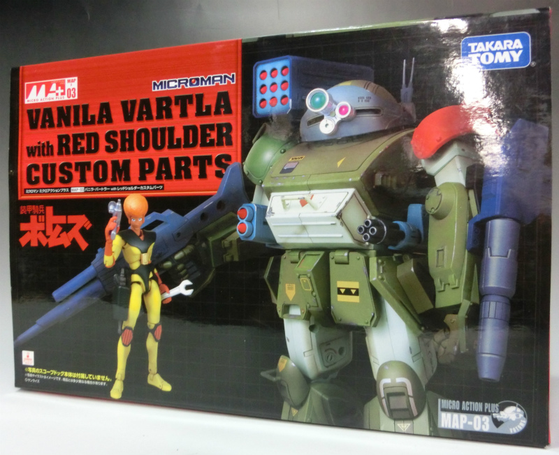 TAKARATomy Red Shoulder Custom Parts with Vanila Vartla 1/18