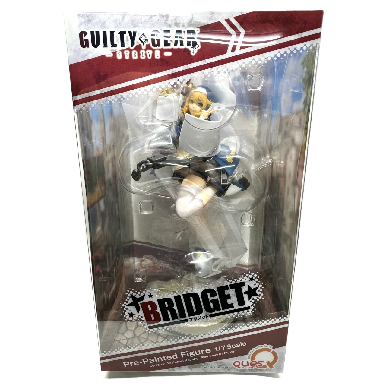 GUILTY GEAR -STRIVE- ブリジット 1/7 完成品フィギュア