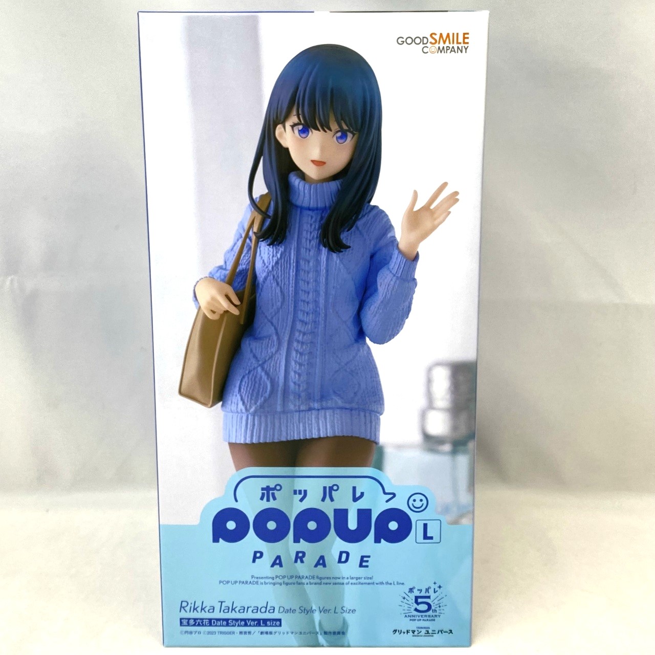 POP UP PARADE 宝多六花 Date Style Ver. L size (グリッドマン ユニバース)