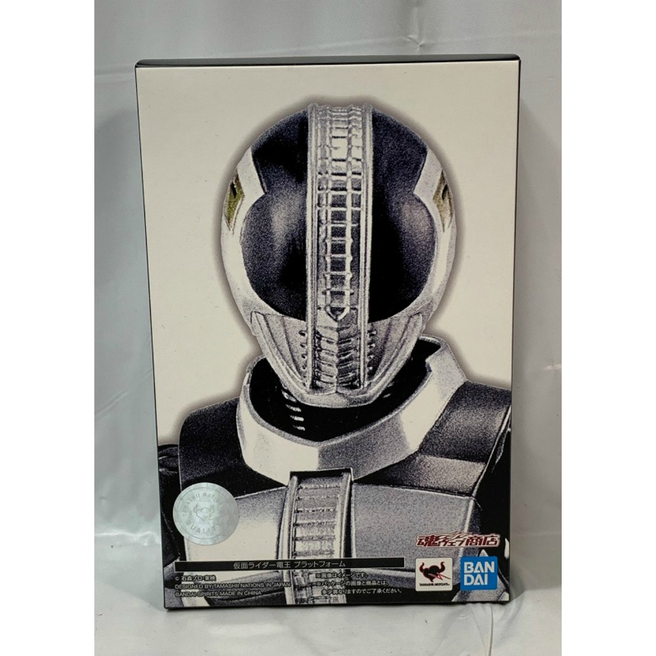 S.H.Figuarts Kamen Rider Den-O Plat Form Shinkocchou Style (Real skeletal structure sculpt)