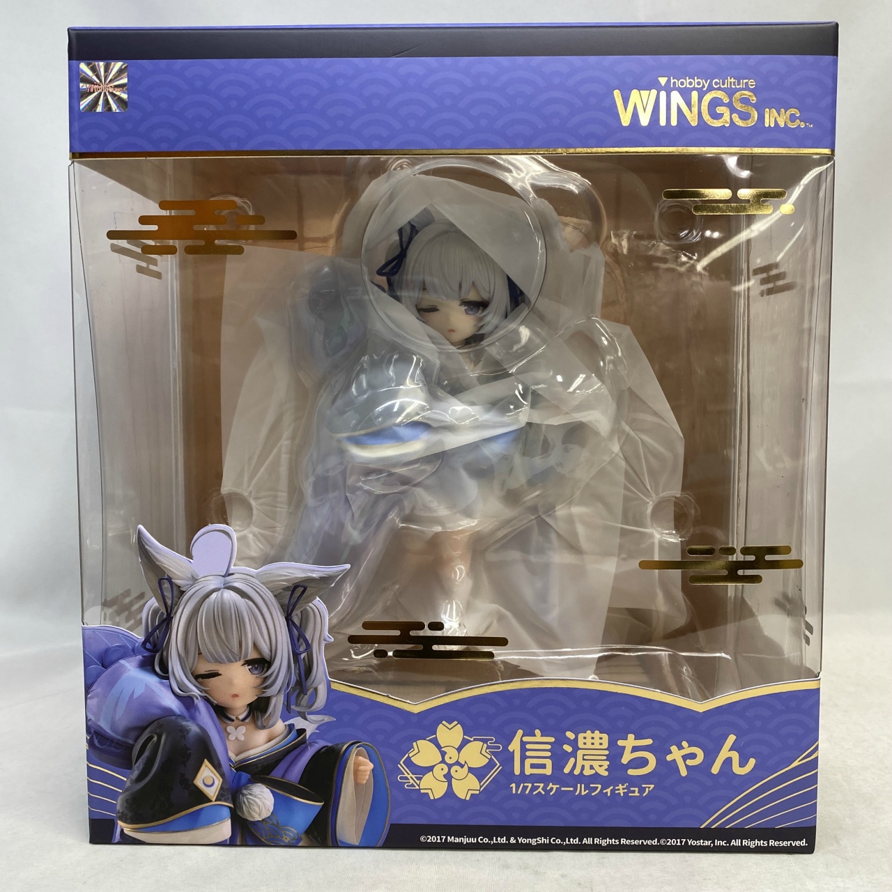 アズールレーン 信濃ちゃん 1/7 PVC&ABS  完成品フィギュア