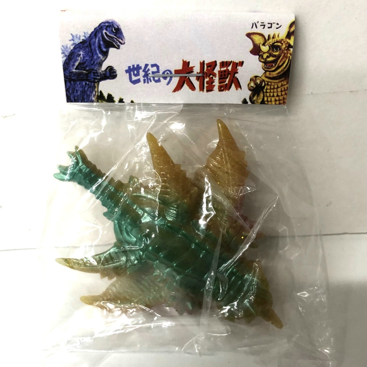 マルサン マルガチャ 60mm怪獣大図鑑 2024 Summer Ver. デストロイア 飛行体(黄土色ラメ、背緑、腹ピンク) POP-UP KAIJYU SALON SHOP in ASAKUSA
