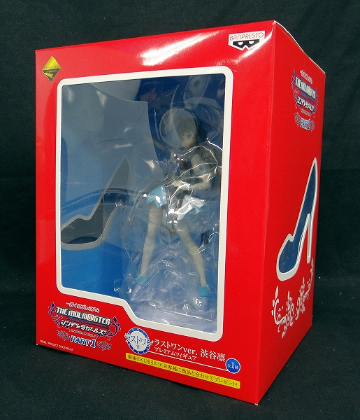 Ichiban Kuji Premium THE IDOLM@STER Cinderella Girls Part.1 [Last Prize] Rin Shibuya Premium Figure Last One ver.