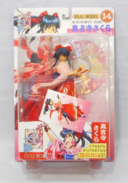 セガ リアルモデル 14 真宮寺さくら サクラ大戦 970-0463-01