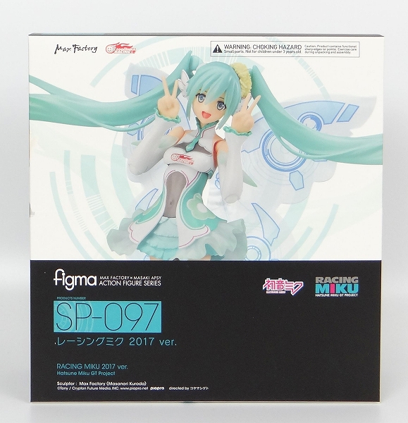 figma SP 097 レーシングミク 2017ver.