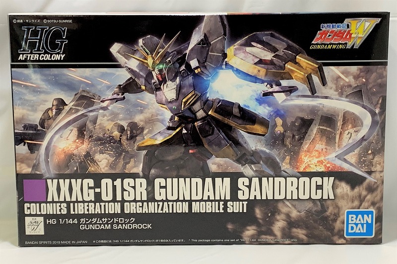 HGAC No.228 1/144 Gundam Sundrock