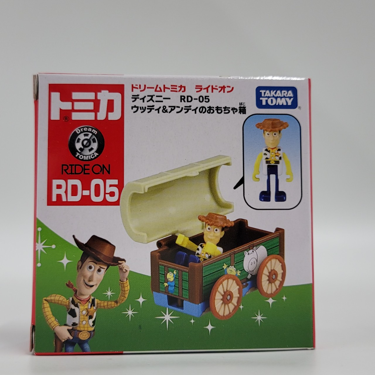 タカラトミー ドリームトミカ ライドオン ディズニー RD-05 ウッディ&アンディのおもちゃ箱