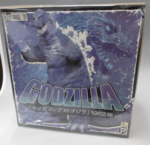 X-PLUS Toho 30cm Series 1962 Godzilla Normal Ver.