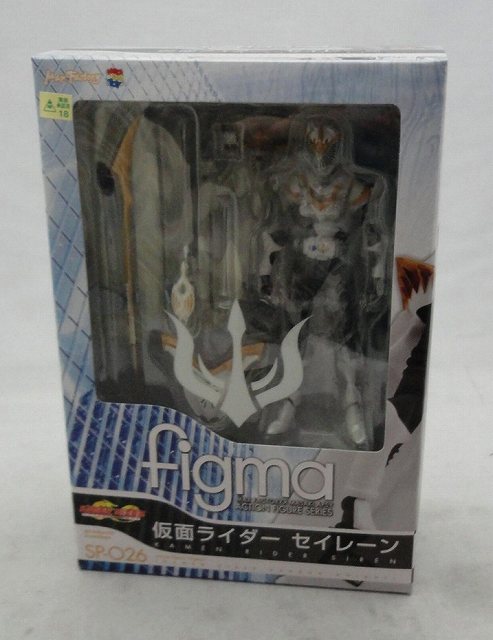 Figma SP 026 Kamen Rider Siren