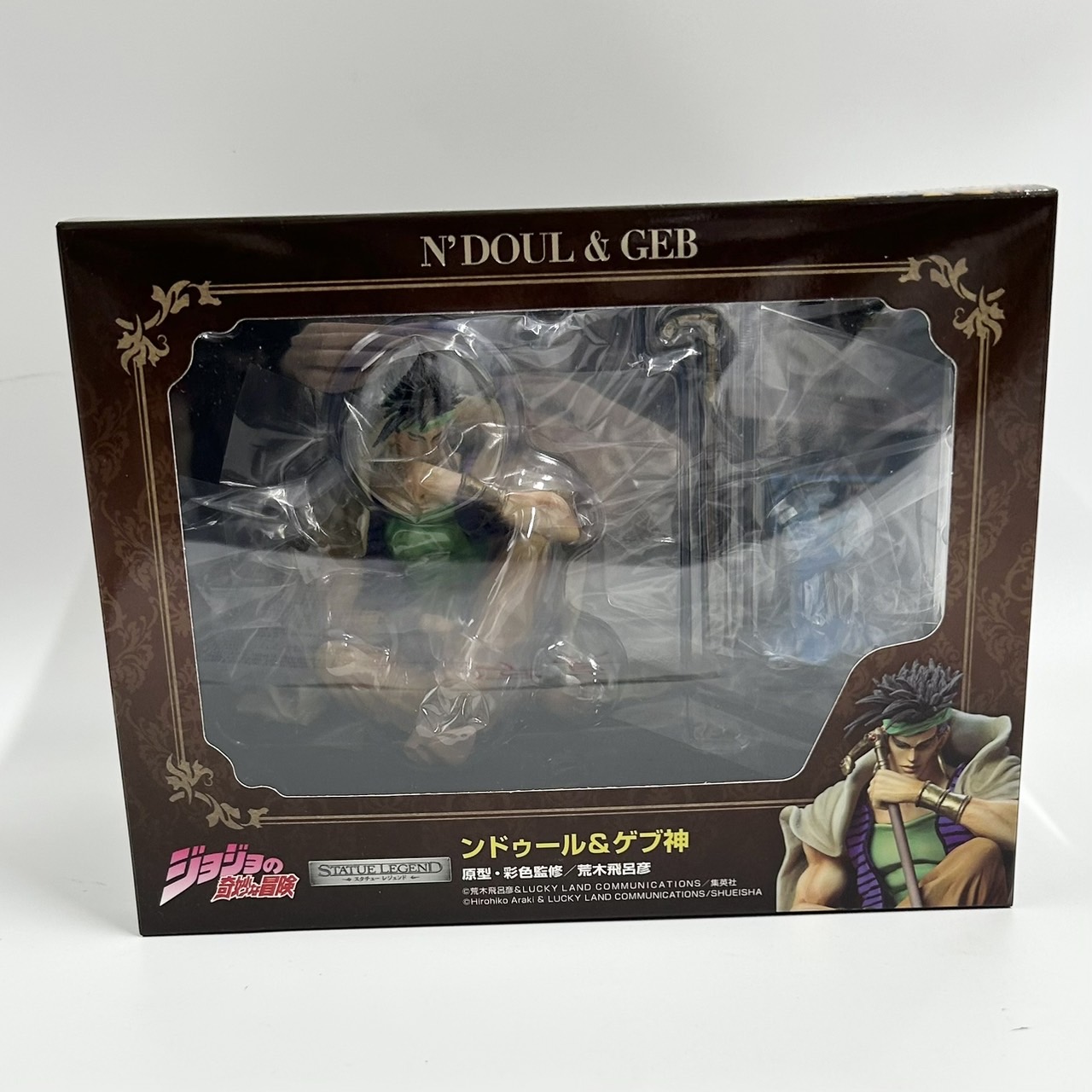 Statue Legend JoJo's Bizarre Adventure Vol.3 - N'Doul and Geb