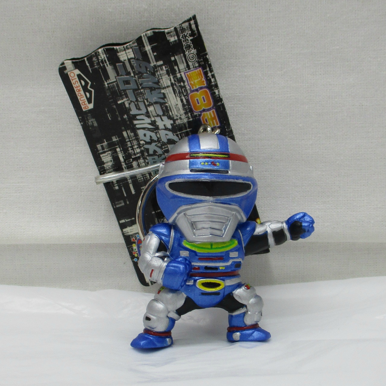 バンプレスト メタルヒーローフィギュア キーホルダー 宇宙刑事シャイダー