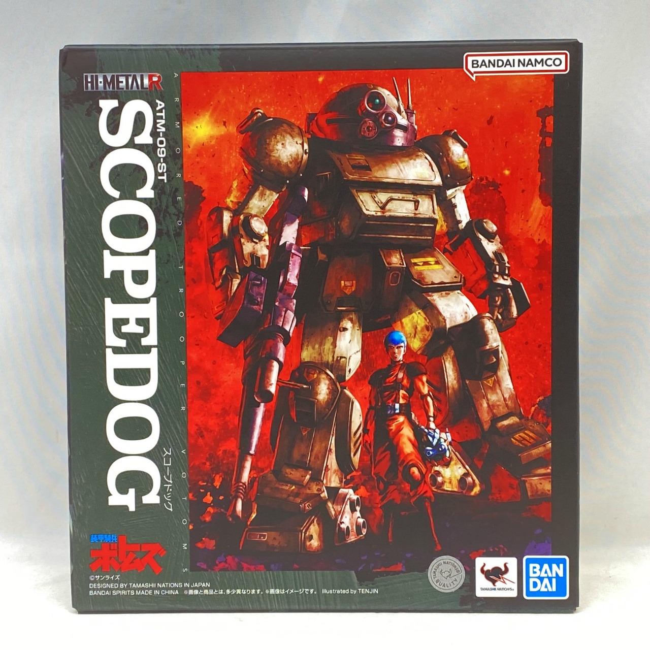 HI-METAL R スコープドッグ