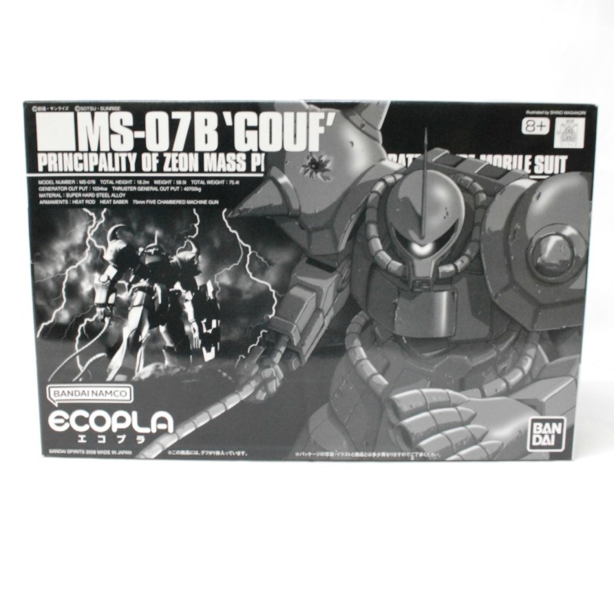 HGUC エコプラ MS-07B グフ バンダイスピリッツ版