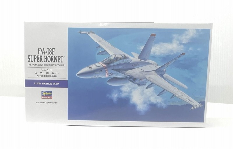 ハセガワ 1/72 E18 F/A-18F スーパーホーネット
