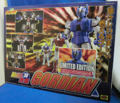 CM’S BRAVE Gokin 30 Gordian Limited Metallic Color ver.