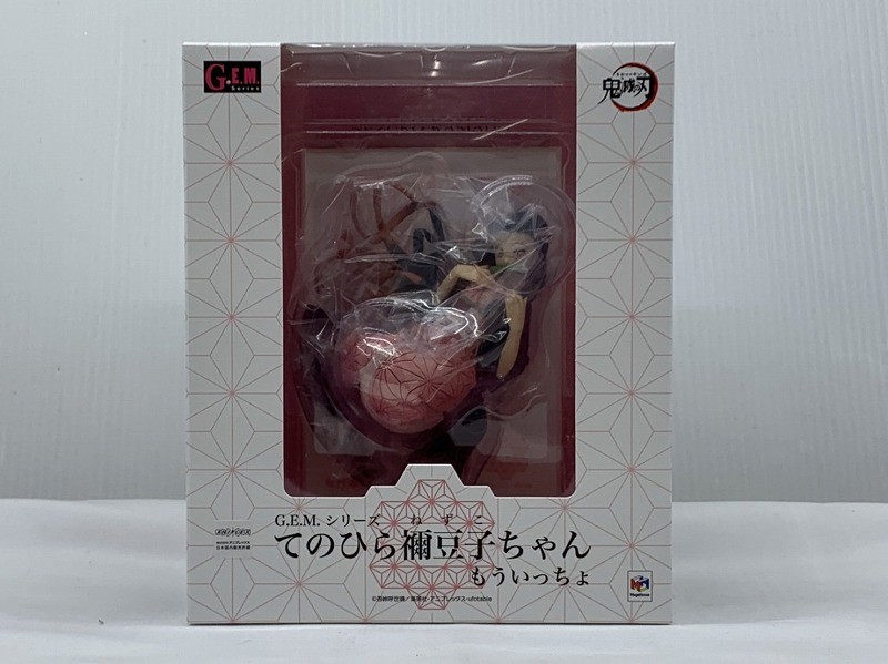 Megahouse G.E.M. series Devil's Blade Tenohira Nezuko-chan Mouichicho