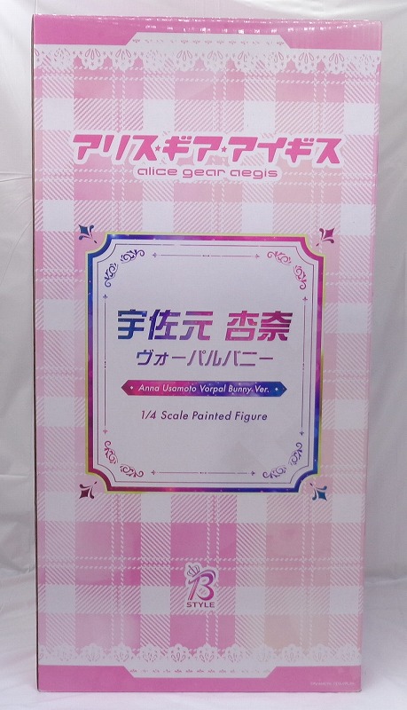 FREEing 宇佐元杏奈 ヴォーパルバニー 1/4スケールフィギュア (アリス・ギア・アイギス)