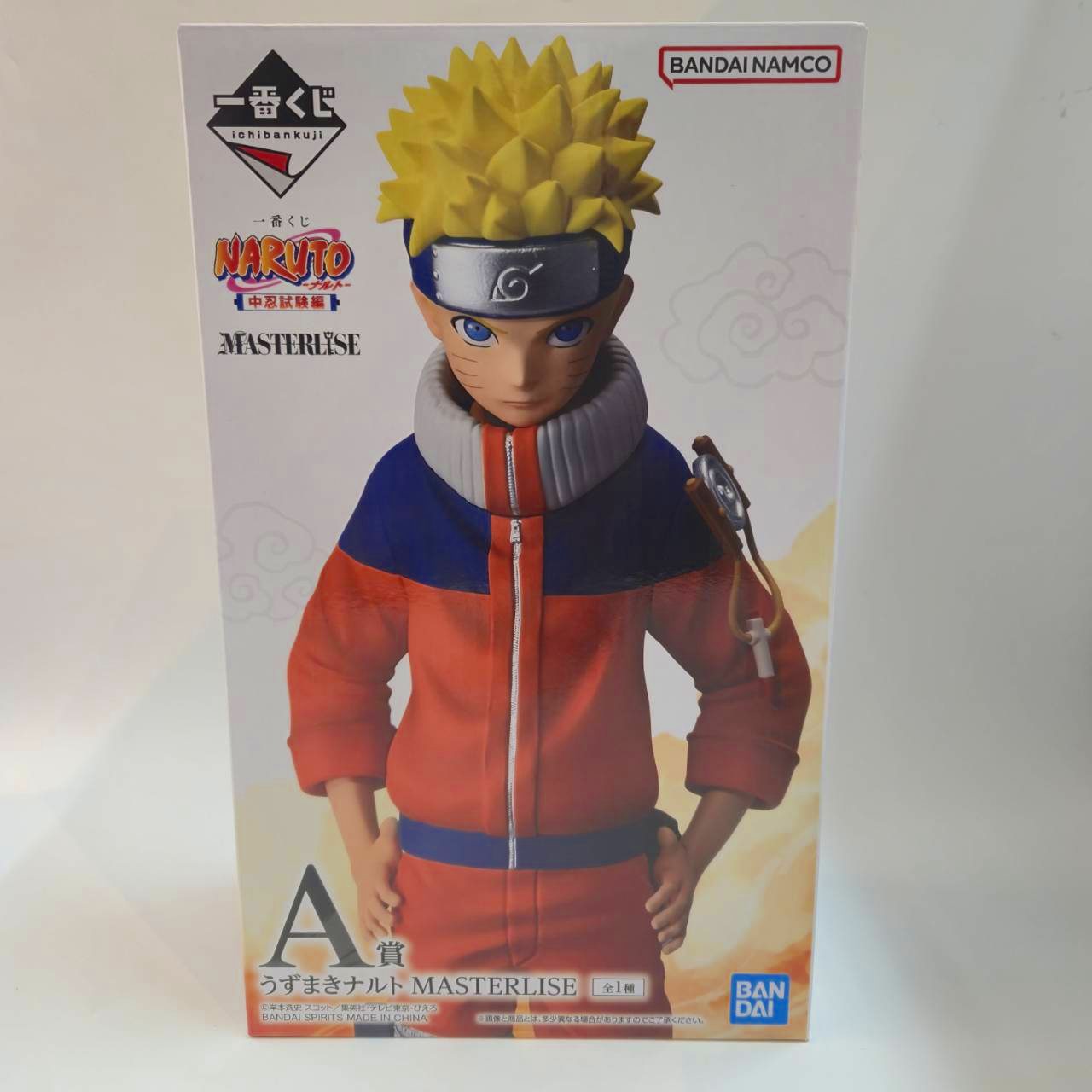一番くじ NARUTO-ナルト- 中忍試験編 A賞 うずまきナルト MASTERLISE