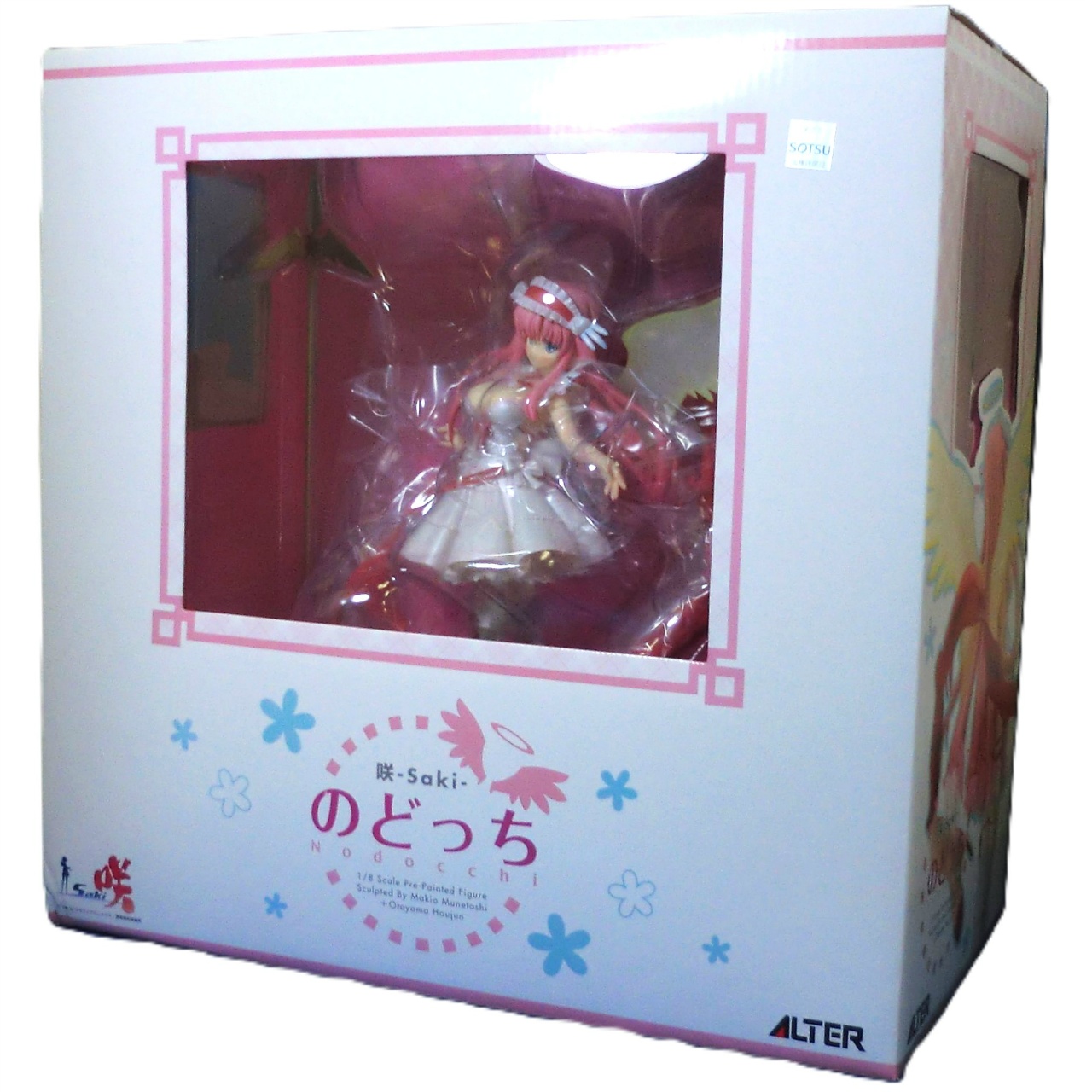 アルター のどっち 1/8PVC (咲-Saki-)