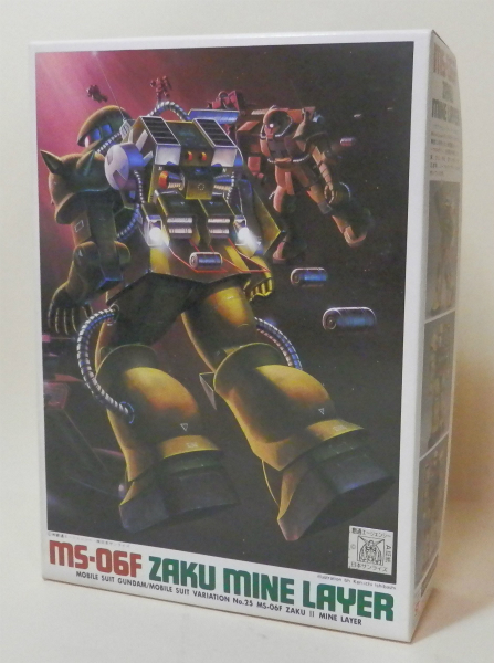 Gundam MSV Series 1/144 No.25 MS-06F Zaku Mine Layer