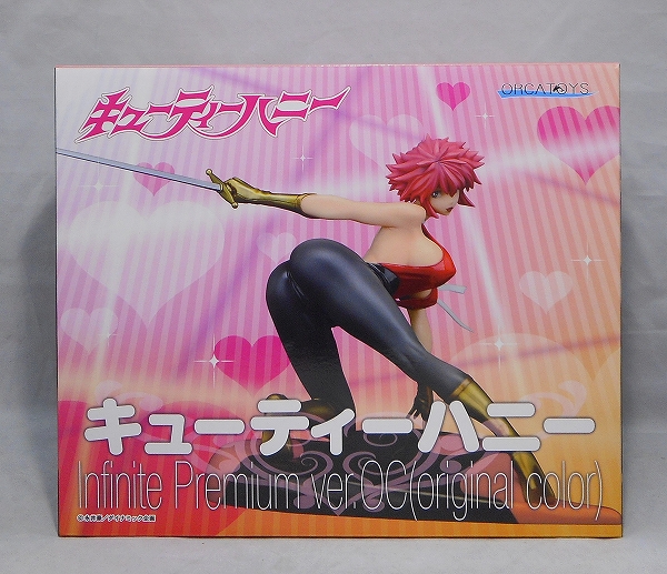 オルカトイズ キューティーハニー Infinite Premium (original color) 1/6PVC (キューティーハニー)