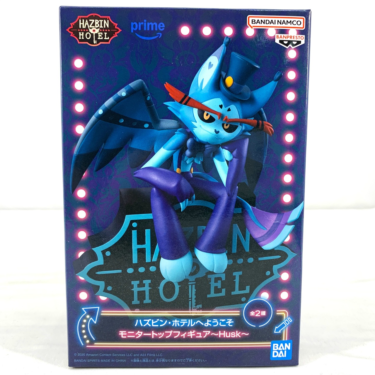 ハズビン・ホテルへようこそ モニタートップフィギュア～Husk～ B.アナザーカラー (青)