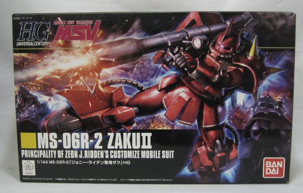 HGUC 1/144 ジョニー・ライデン専用ザク