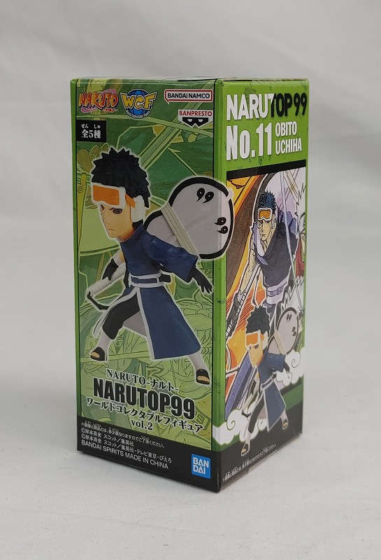 ナルト NARUTOP99 ワーコレ vol.3 4種セット - バトルスピリッツ