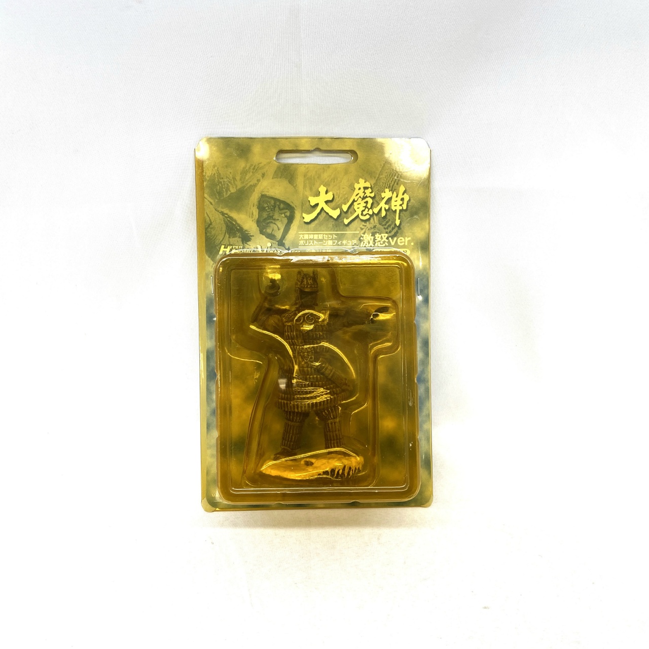 イワクラ 大魔神 激怒ver. ポリストーン製 フィギュア