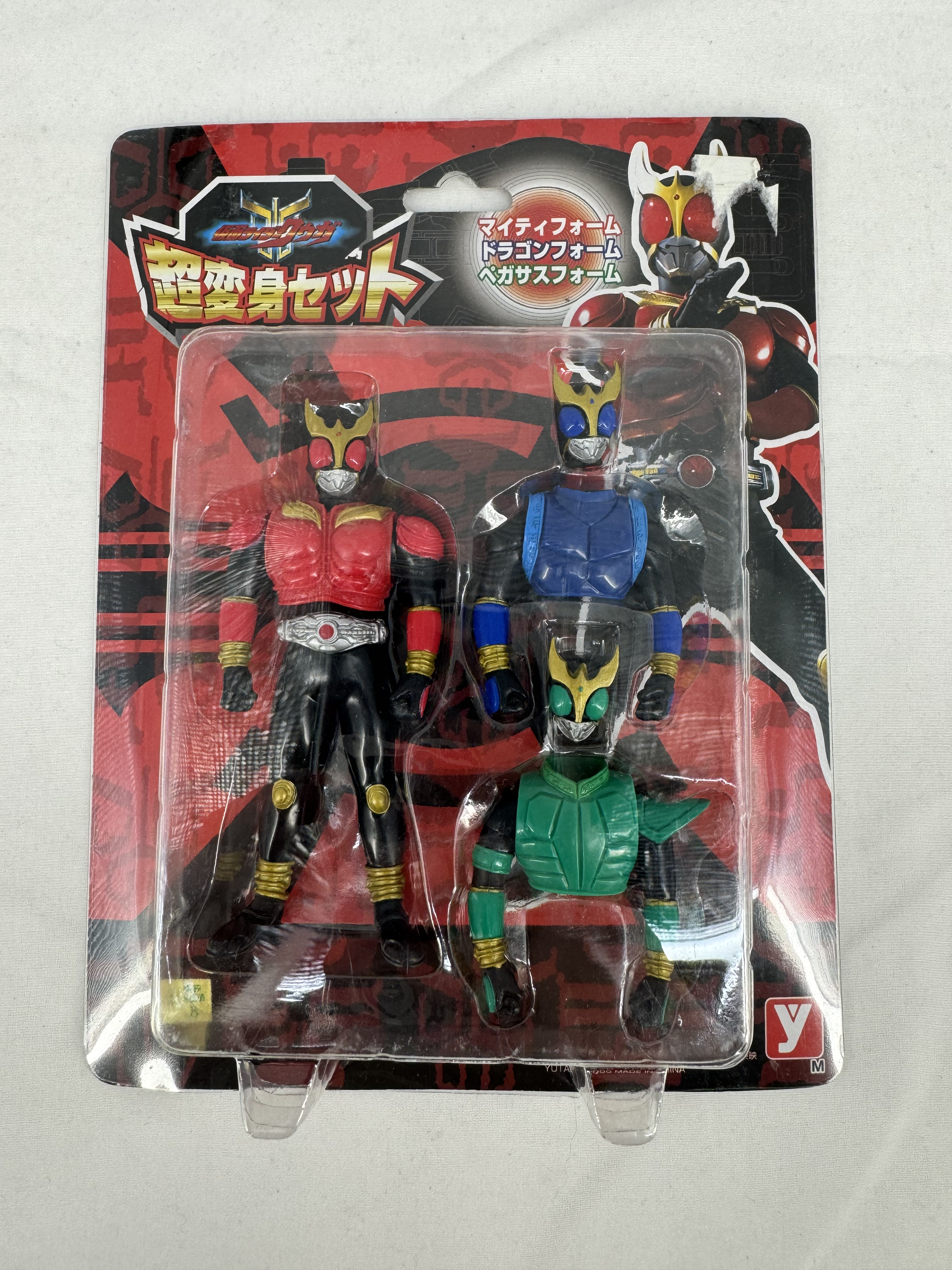 ユタカ 仮面ライダークウガ 超変身セット