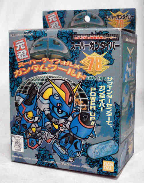 Ganso SD Gundam 78 Super Gundiver