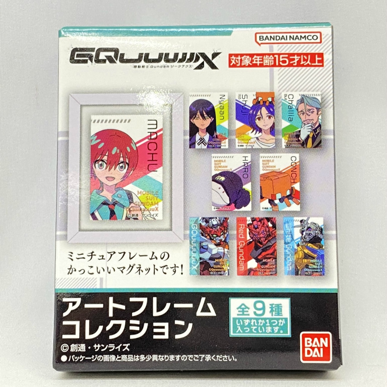 アートフレームコレクション 機動戦士Gundam GQuuuuuuX 【単品】