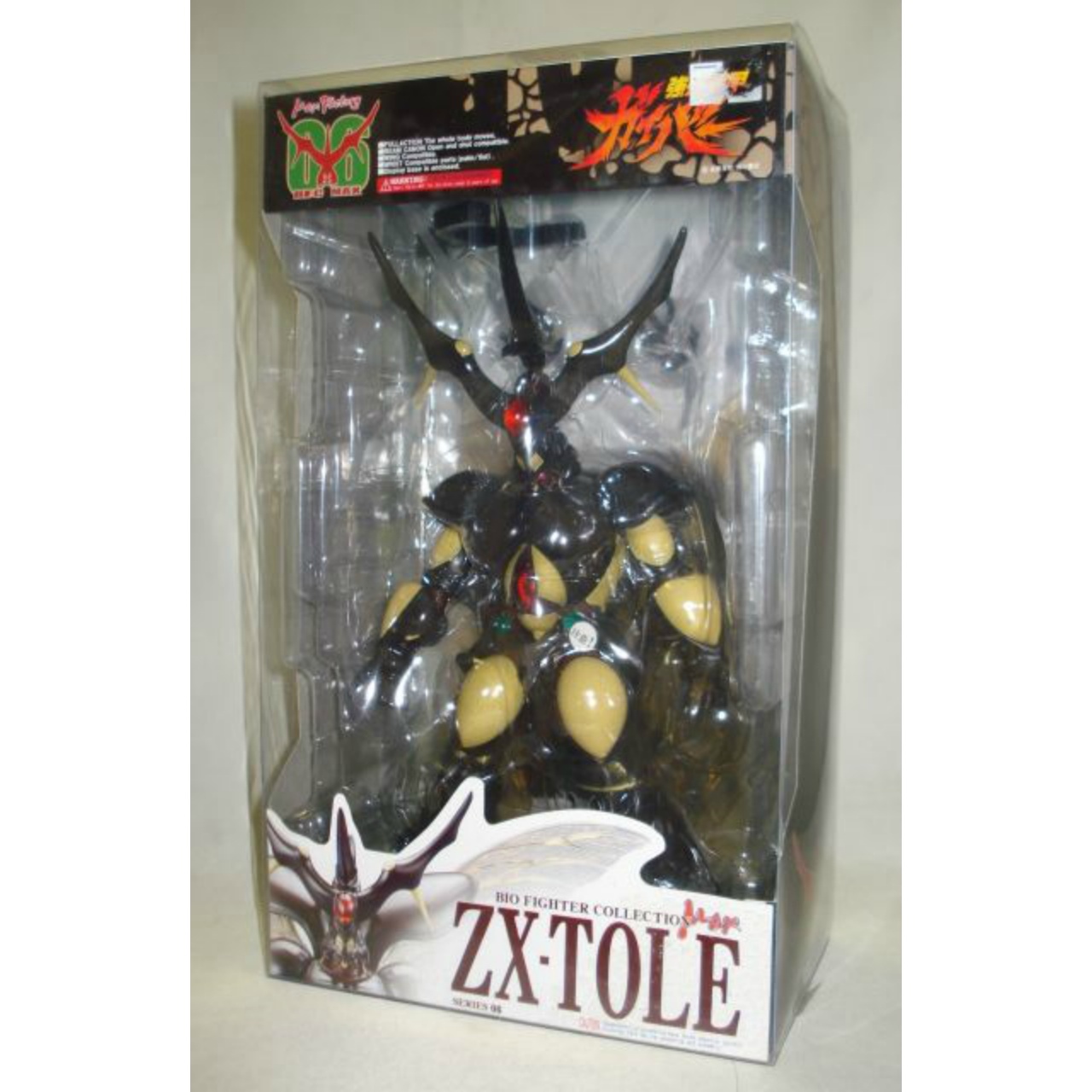 Max Factory BFC-MAX06 Zx-Tole [Bio Booster Armor Guyver]
