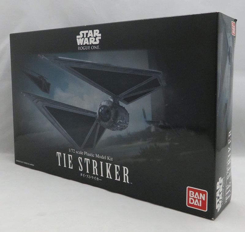 バンダイ 1/72 タイ・ストライカー