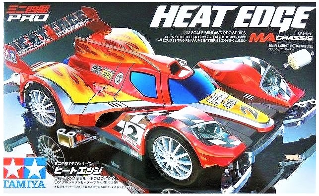 TAMIYA Mini 4WD PRO Heat Edge