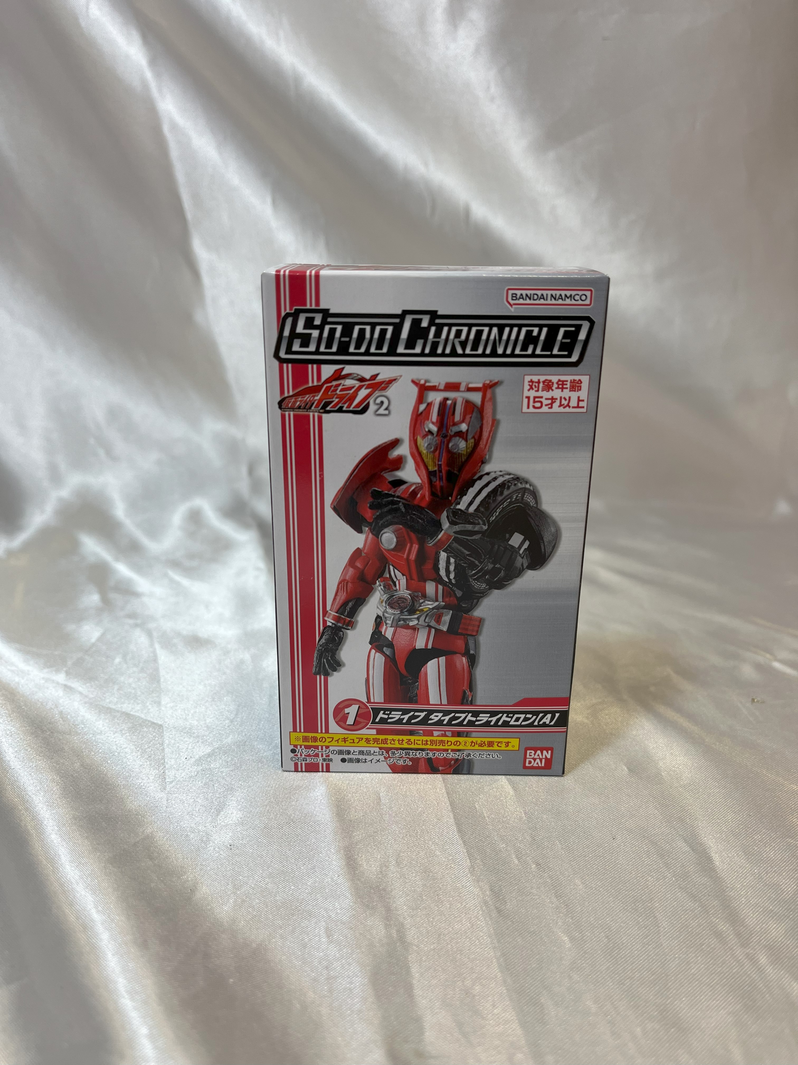 SO-DO CHRONICLE 仮面ライダードライブ2【全10種セット】