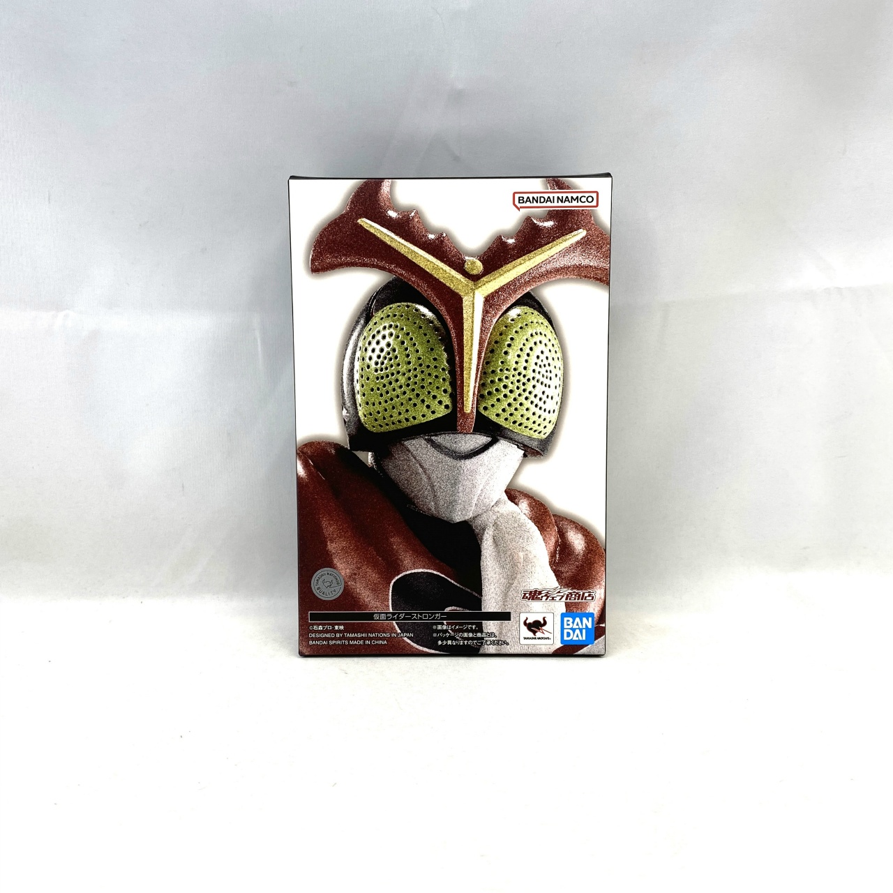 S.H.Figuarts(真骨彫製法)仮面ライダーストロンガー