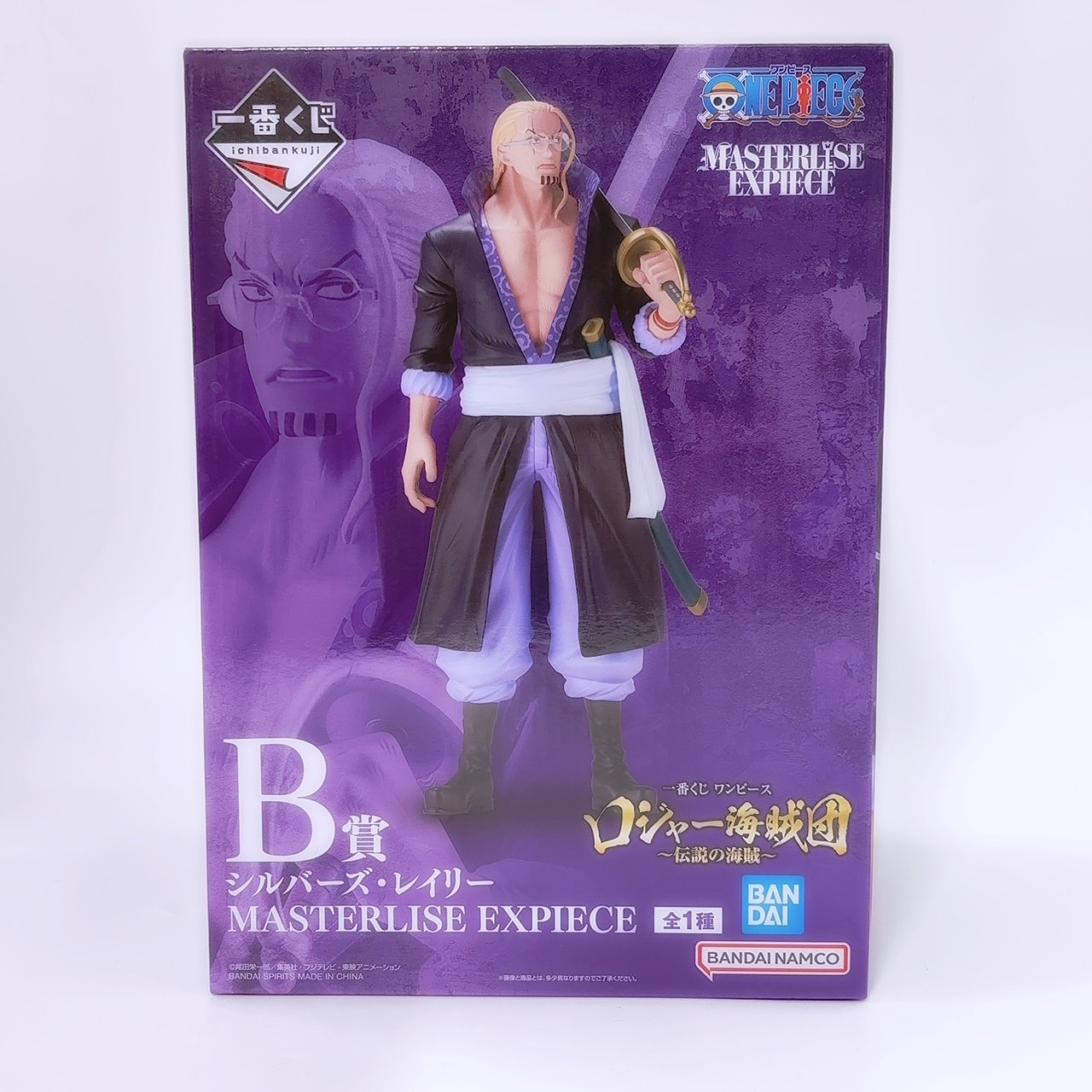 一番くじ ワンピース ロジャー海賊団～伝説の海賊～ B賞 シルバーズ・レイリー MASTERLISE EXPIECE