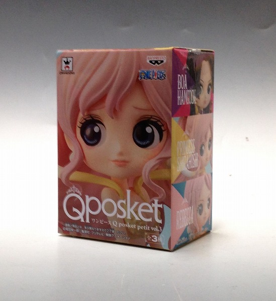 Q posket petit ワンピース Vol.3 しらほし姫