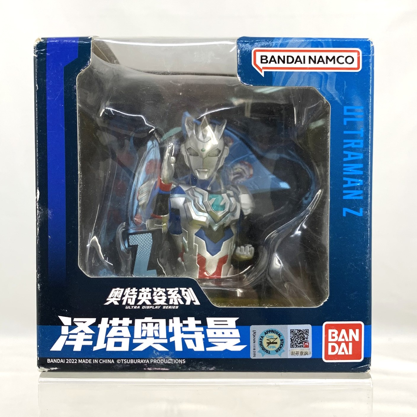 中国バンダイ ウルトラディスプレイシリーズ ウルトラマンゼット