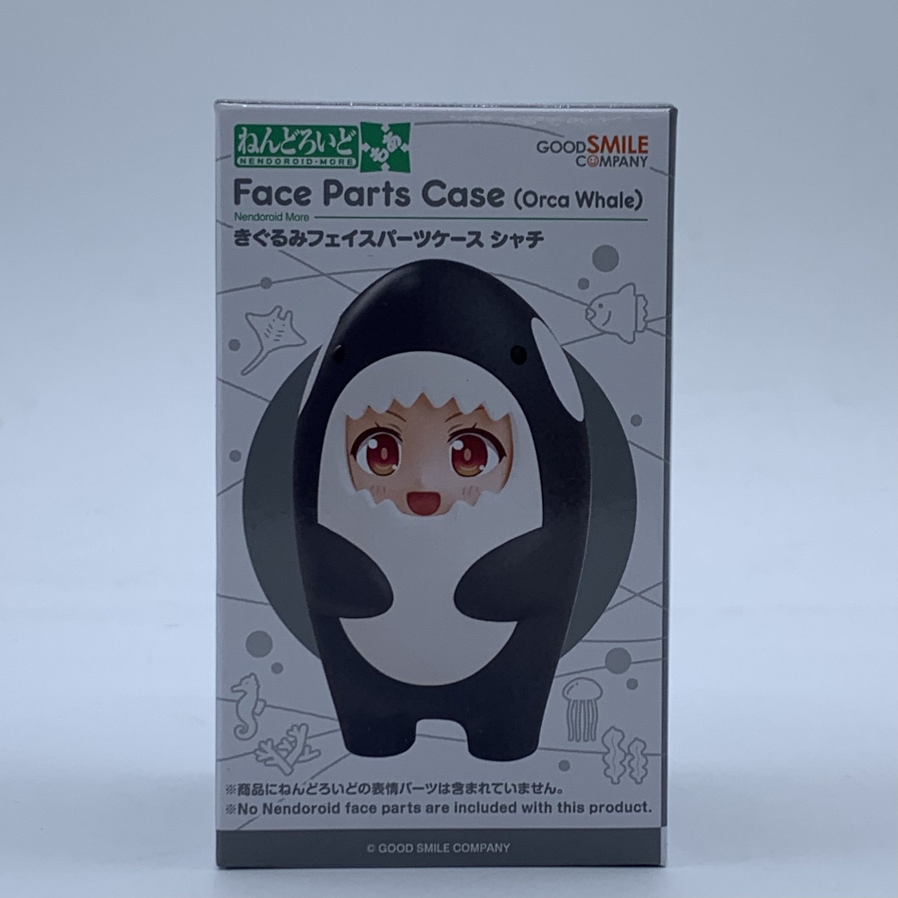 ねんどろいどもあ きぐるみフェイスパーツケース シャチ