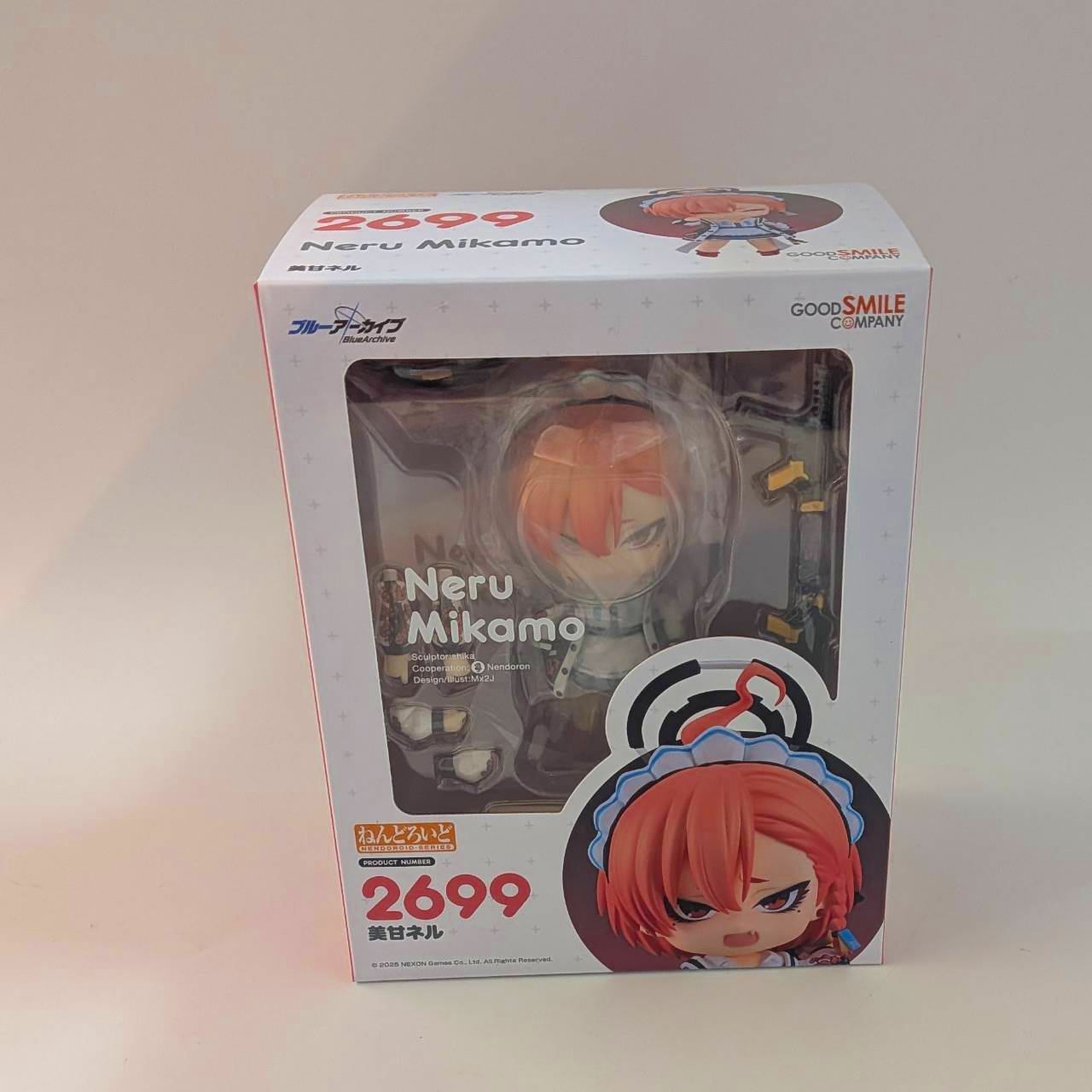 ねんどろいど No.2699 美甘ネル