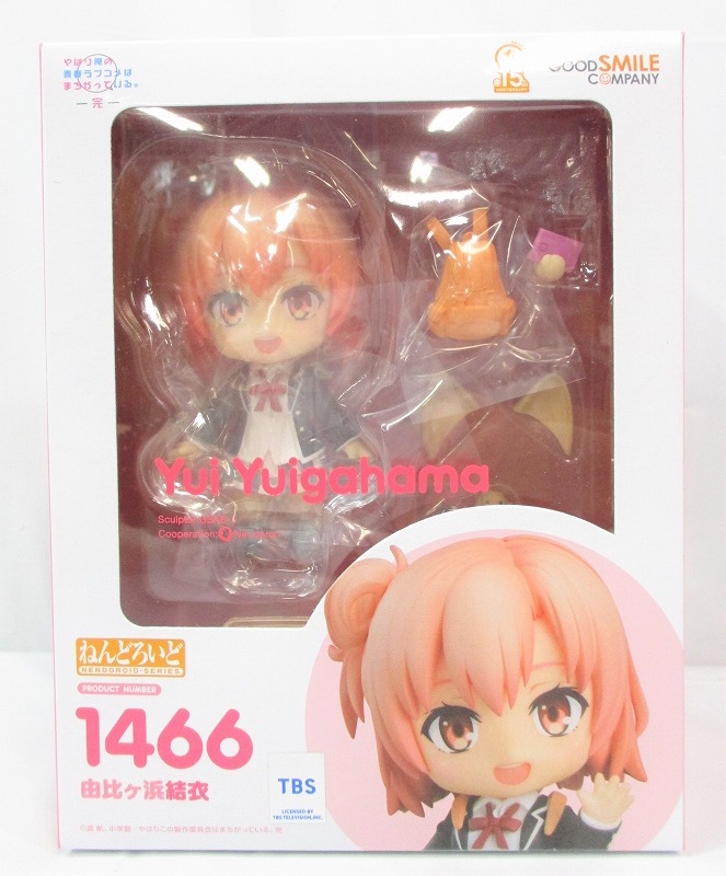 Nendoroid No.1466 Yui Yuigahama (My Teen Romantic Comedy SNAFU Climax)