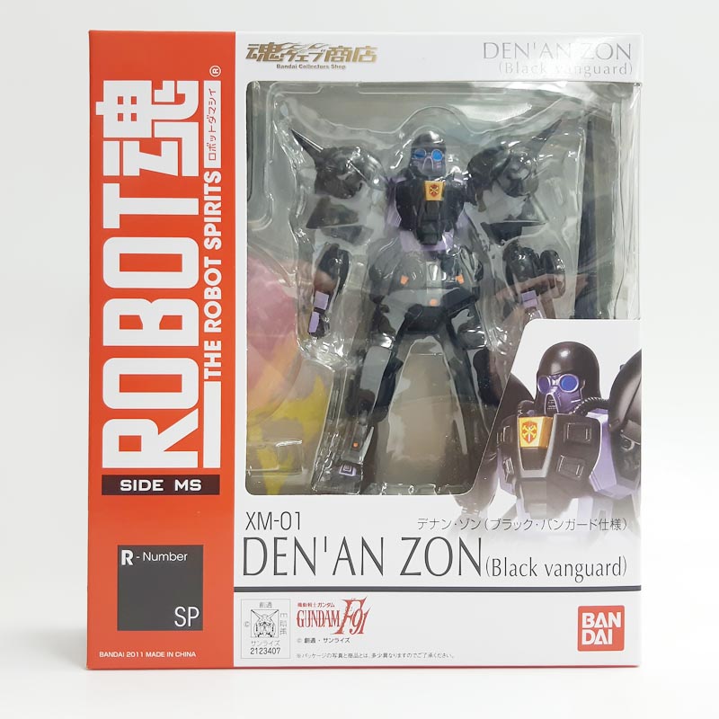 魂ウェブ限定 ROBOT魂 デナン・ゾン ブラック・バンガード仕様