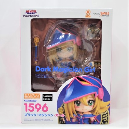 ねんどろいど No.1596 ブラック・マジシャン・ガール(遊☆戯☆王デュエルモンスターズ)