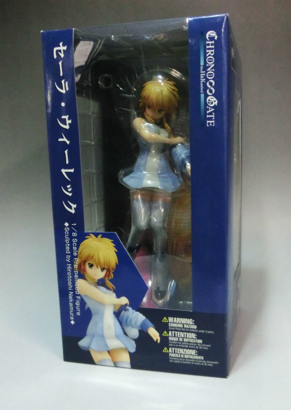 Chrono Gate Sera Welec 1/8 PVC