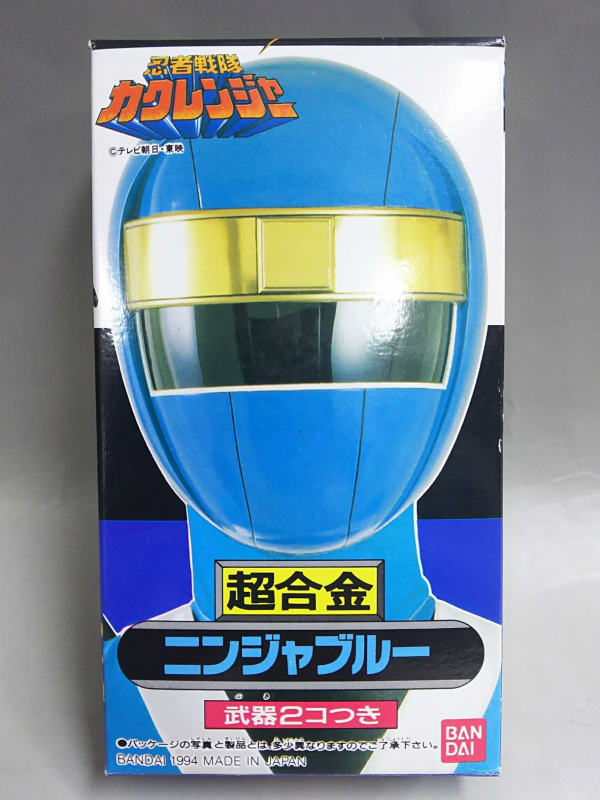 Vintage Bandai Chogokin Kakuranger - Ninja Blue